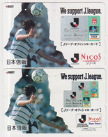 LOT De 2 Télécartes JAPON / 110-011 & 110-016 - SPORT SOCCER - JAPAN FOOTBALL LEAGUE Phonecards / NICOS VISA - 1 - Sport