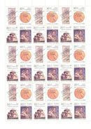 1990. USSR/Russia, International Philatelic Exhibition "Armenia-90", Sheet Of 9 Sets,  Mint/** - Unused Stamps