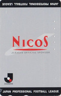 Télécarte JAPON / 110-016  - SPORT SOCCER - JAPAN FOOTBALL LEAGUE Phonecard / Sponsor NICOS - Sport