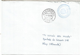 CC CON FRANQUICIA DE CORREOS CARTAGENA MURCIA - Postage Free