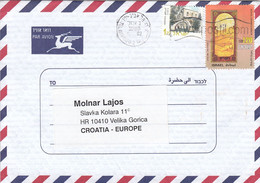 ISRAEL Cover Letter 174,box M - Poste Aérienne