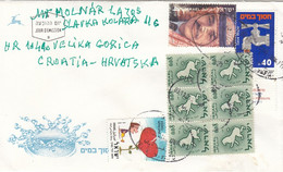 ISRAEL Cover Letter 177,box M - Poste Aérienne