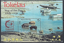 B0089 Tokelau 1995, SG MS218 Year Of The Pig, MNH - Tokelau