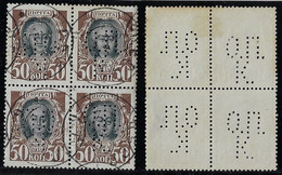Russia 1913 Block Of 4 Stamp 300 Years Romanov Dynasty Tsarina Elizaveta Petrovna With Perfin О.П./К. Lochung Perfore - Used Stamps