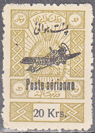 IRAN    SCOTT NO C32   MINT HINGED   YEAR  1929 - Iran