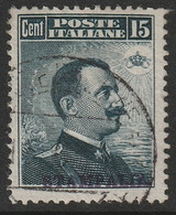 Italy Aegean Stampalia 1912 Sc 9 Egeo Sa 4 Used - Aegean (Stampalia)