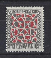 NEW ZEALAND.....KING GEORGE V..(1910-36.)...." 1936-42."......9d.......SG587........MH.... - Unused Stamps