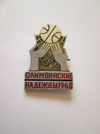 USSR Basketball Fan Badge Olympic Hopeful-Olympic Games Mexico 1968,s=26 X 18 Mm - Basketball