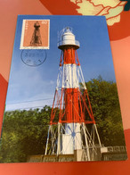 China Stamp M Card Lighthouses - Cartas & Documentos