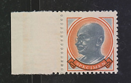 India 1969 Mahatma Gandhi SPECIMEN Label On Watermark Paper MNH (**) Inde Indien - Unused Stamps