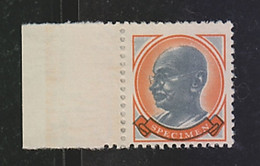 India 1969 Mahatma Gandhi SPECIMEN Label On Watermark Paper MNH (**) Inde Indien - Ungebraucht