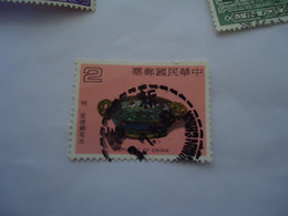 TAIWAN USED  STAMPS ART   WITH POSTMARK - Andere & Zonder Classificatie