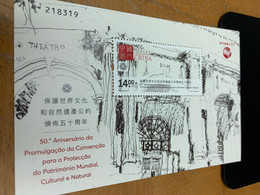 Macau Stamp S/s Cultural And National Heritage MNH 2022 - FDC