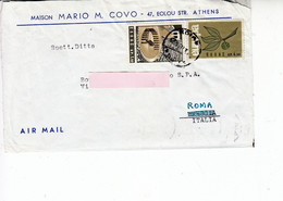 GRECIA  1975 -  Europa - Lettera Per Italy - Brieven En Documenten