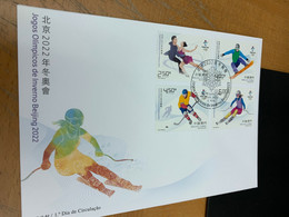 Macau Stamp FDC Olympic Beijing 2022 Hockey - FDC