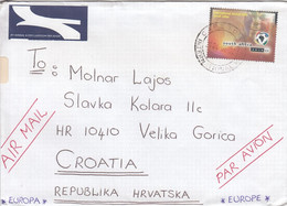 SOUTH AFRICA Cover Letter 222,box M - Airmail