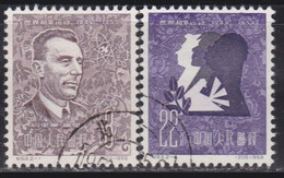 China 1959 Joliot-Curie Used Michel 448/449 - Gebraucht