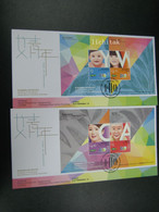 Hong Kong 2020 Centenary Of Young Women Christian YWCA  Stamps & MS FDC - FDC