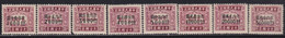 China 1948 Porto MH(*) Michel 93/100 - 1912-1949 Republik