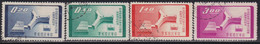 Taiwan 1958 UNESCO In Paris Used Michel 304/307 - Used Stamps