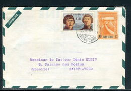 Cap Vert  - Enveloppe Commerciale Médicale Pour La France En 1957 - O 68 - Kapverdische Inseln
