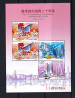 China Hong Kong 2017-17 Mini S/S "B" 20th HK Return To China Stamps In Pack 香港回歸 MNH - Nuevos