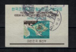 Corée Du Sud - "Aide Au Vietnam" - Entier Oblitéré N° 374 De 1965 - Korea, South