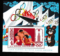 Mongolei: Blockausgabe: Mi. Nr. 63 Olympische Sommerspiele, Moskau. **/MNH - Mongolië