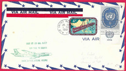 U.S.A.- FIRST JET AIR MAIL FLIGHT - FROM NEW YORK TO KARACHI *29.JUL.1961* POSTA DALL'O.N.U. - SU CARTOLINA - Sonstige & Ohne Zuordnung