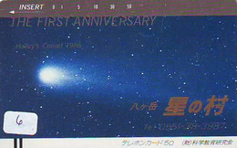 Télécarte COMET (6) COMETE-Japan SPACE * Espace * WELTRAUM *UNIVERSE* PLANET* BALKEN* 110-15535 - Sterrenkunde