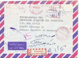 Egypte Aangetekende Brief Naar Duitsland  Met Sticker Einschreiben Aus Dem Ausland Cairo 16-VII-83 (8920) - Storia Postale