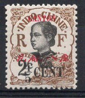 Canton Timbre-poste N°68*  Neuf Charnière TB Cote 2€00 - Neufs