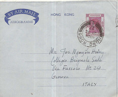Groot-Brittannië (oude Kolonies En Protectoraten) > Hong Kong  Aereogramme Gebruikt 21-10-1957 (8929) - Storia Postale