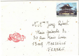 Japon - Kobe - Higashinada-Ku - Lettre Avion Pour Marseille (France) - 27 Septembre 1999 - Storia Postale