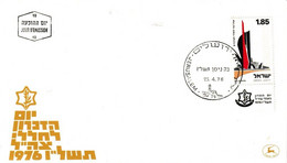 1976 ISRAËL Y&T 604 MEMORIAL DAY / JOURNEE DU SOUVENIR - FDC EMISSION 1° JOUR (25/04/14976) - Storia Postale