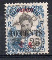 Canton Timbre-poste N°74 Oblitéré TB Cote 3€00 - Oblitérés