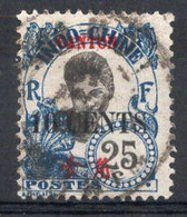 Canton Timbre-poste N°74 Oblitéré TB Cote 3€00 - Oblitérés