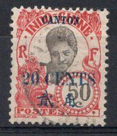 Canton Timbre-poste N°78 Oblitéré TB Cote 3€00 - Used Stamps