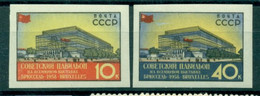 SOVIET UNION 1958 Mi 2068-69B** World Expo, Brussels [L2517] - 1958 – Bruselas (Bélgica)