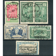 !!! LOT D'OBLITERATIONS CHOISIES DE BUREAUX DU CAMEROUN - Used Stamps