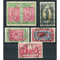 !!! LOT D'OBLITERATIONS CHOISIES DE BUREAUX DU CAMEROUN - Used Stamps