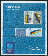 Greece 2004 Modern Art & Olympic Games In Athens - "Pavlos" Sheetlet MNH - Blocks & Sheetlets