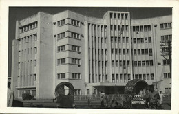 East Pakistan, Bangladesh, DACCA DHAKA, Unknown Building (1950s) RPPC Postcard - Bangladesch