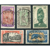 !!! LOT D'OBLITERATIONS CHOISIES DE BUREAUX DU CAMEROUN - Used Stamps