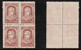 BRAZIL   Scott # 730 USED BLOCK Of 4 (CONDITION AS PER SCAN) (Stamp Scan # 824-1) - Blocks & Sheetlets