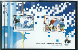 Greece 2004 Athens 2004 Olympic Truce M/S MNH - Blocs-feuillets