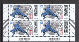 Deutschland BRD   ** 3720 Superhelden Black Panther    Neuausgabe  06.10.2022 - Unused Stamps