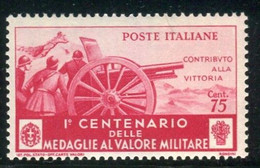 REGNO 1934 MEDAGLIE AL VALORE MILITARE 75 C. ** MNH - Ungebraucht