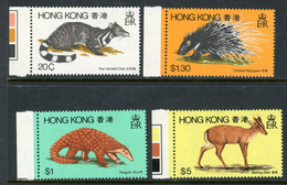 Hong Kong MNH 1982 - Unused Stamps