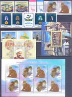 2021. Uzbekistan, Complete  Year Set 2021, 12 Stamps + 2 Sheetlets + 23 S/s, Mint/** - Ouzbékistan